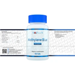 Methylene Blue / Метиленовый Синий