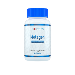 MetaGen (SLU-PP-332) / МетаГен