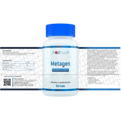 MetaGen (SLU-PP-332) / МетаГен