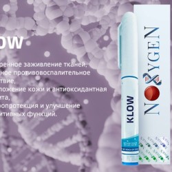 Klow (BPC-157, TB-500, GHK-Cu, KPV) / КЛОУ