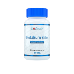 MetaBurn Elite / МетаБёрн Элит
