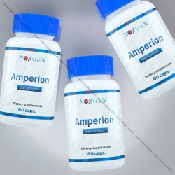 Amperion / Амперион