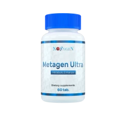 Metagen Ultra (SLU-PP-332) / МетаГен Ультра