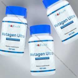 Metagen Ultra (SLU-PP-332) / МетаГен Ультра