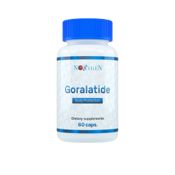 Goralatide caps / Горалатид