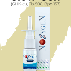 Glow-Gen (GHK-cu, Tb-500, Bpc-157 50/10/10 mg) / ГЛОУ